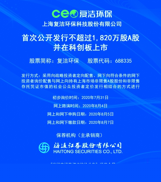 新澳2025正版資料免費(fèi)公開(kāi)，全面解析與深度探索，新澳2025正版資料全面解析與深度探索——免費(fèi)公開(kāi)透視資料