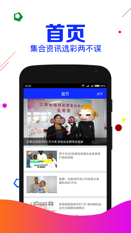 劉伯溫一肖中特期期準(zhǔn)精選資料，揭示神秘預(yù)測背后的真相，劉伯溫預(yù)測揭秘，一肖中特期期準(zhǔn)精選資料探秘預(yù)測真相