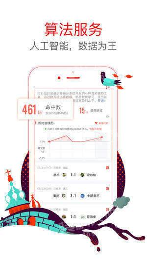 澳門六星彩天天開獎(jiǎng)結(jié)果查詢——輕松掌握最新開獎(jiǎng)動(dòng)態(tài)，澳門六星彩最新開獎(jiǎng)結(jié)果查詢，輕松掌握每日開獎(jiǎng)動(dòng)態(tài)