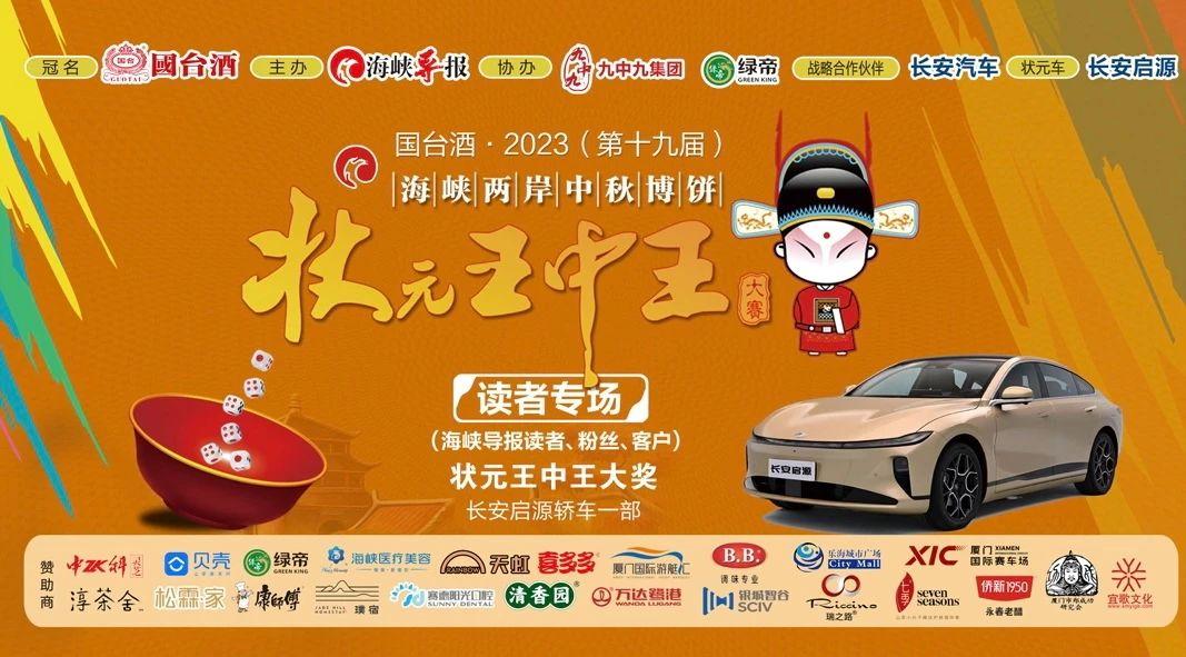 王中王一肖中特論壇，探索與相的獨特魅力，王中王一肖中特論壇，探索獨特魅力的探索與相之旅