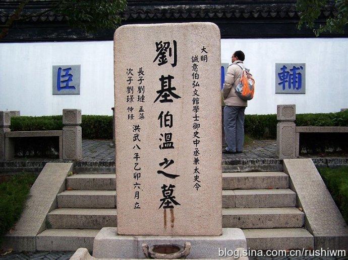 劉伯溫21期平碼一肖，揭秘神秘預(yù)測背后的故事，劉伯溫21期平碼一肖，神秘預(yù)測背后的真相揭秘