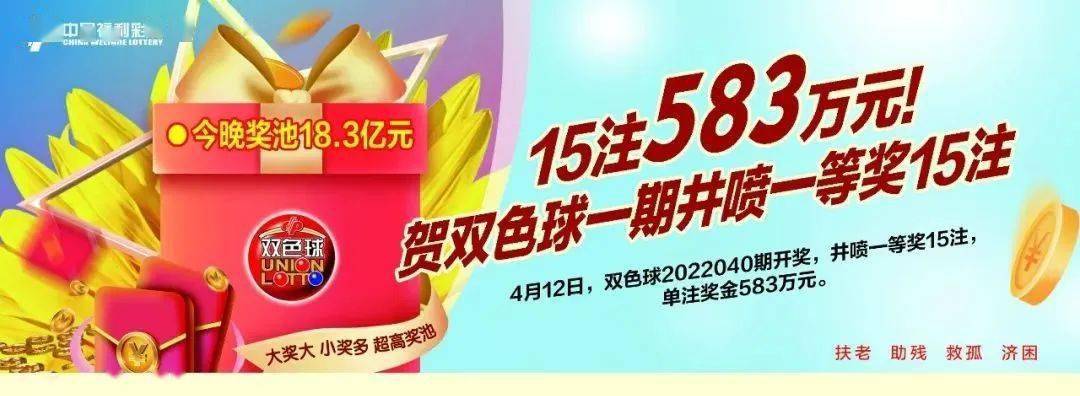 王中王72396一肖中特特色，深度解讀與SEO優(yōu)化策略，王中王72396一肖中特色的深度解讀與SEO優(yōu)化策略探討