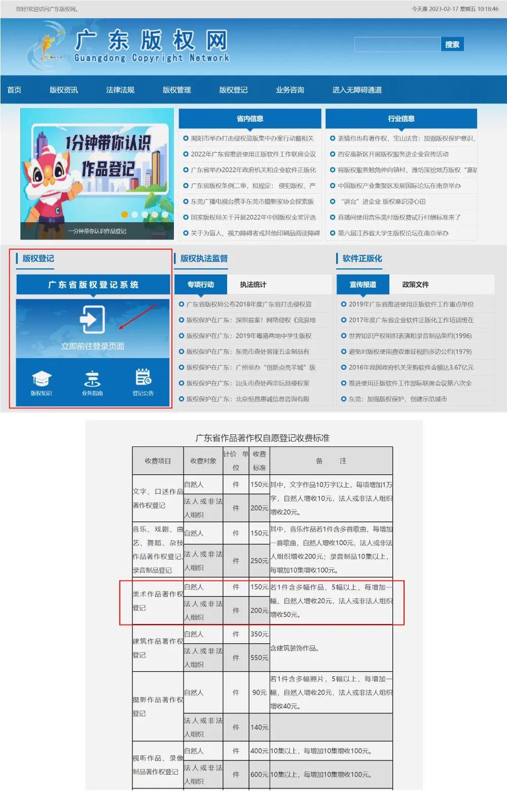 2025精準(zhǔn)資料免費(fèi)大全——一站式獲取最新資源，2025精準(zhǔn)資料免費(fèi)大全，最新資源一站式獲取