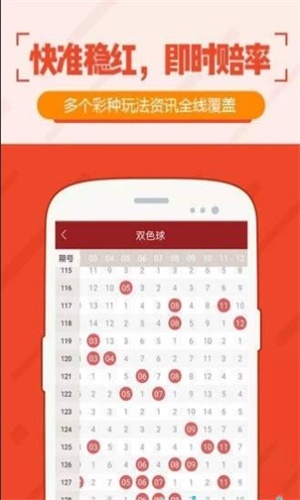 澳門特馬開獎最快的網(wǎng)站——實時更新，輕松掌握最新動態(tài)，澳門特馬開獎實時更新網(wǎng)站，輕松掌握最新動態(tài)