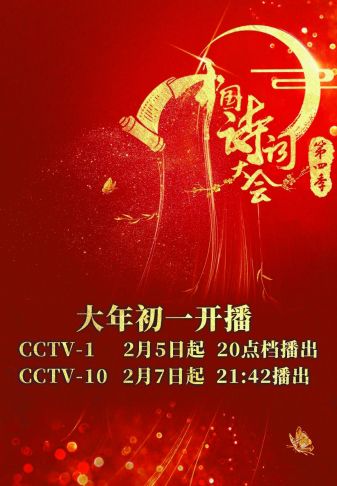 四肖期期準(zhǔn)四肖中特精選料最新版特色解析，四肖期期準(zhǔn)，四肖中特精選資料最新版深度解析
