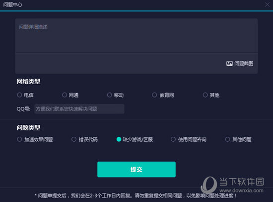 新澳門彩歷史開獎記錄，探索與解析，新澳門彩歷史開獎記錄深度解析