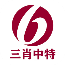 一肖中特公開(kāi)免費(fèi)迭料930，揭秘彩票背后的秘密與策略，揭秘彩票背后的秘密與策略，一肖中特公開(kāi)免費(fèi)迭料930探討彩票策略與技巧