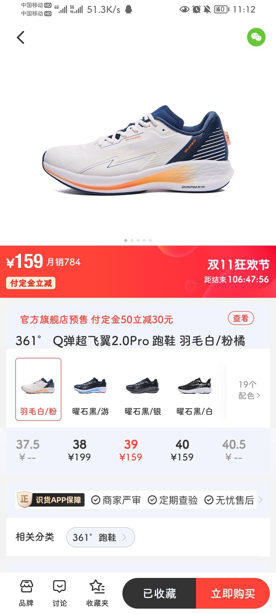 王中王361期指一生肖——探尋背后的秘密與意義，探尋王中王361期生肖背后的秘密與寓意