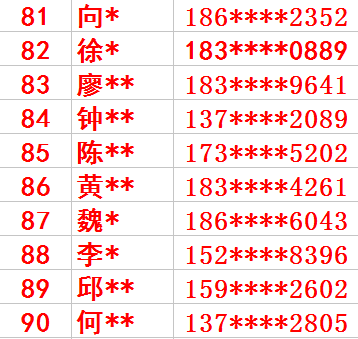 澳門(mén)與香港最快開(kāi)獎(jiǎng)結(jié)果實(shí)時(shí)查看指南，澳門(mén)與香港最快開(kāi)獎(jiǎng)結(jié)果實(shí)時(shí)查看指南，快速獲取最新開(kāi)獎(jiǎng)資訊
