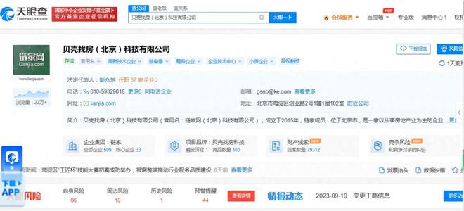 一馬中特免費資料公開，探索與挖掘，一馬中特免費資料公開，深度探索與挖掘
