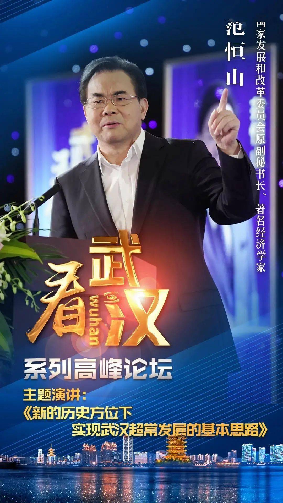 新澳門(mén)歷史開(kāi)獎(jiǎng)結(jié)果近期十五期分析與回顧，澳門(mén)歷史開(kāi)獎(jiǎng)結(jié)果近期十五期分析與回顧綜述