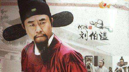 揭秘劉伯溫鳳凰一肖中的奧秘——探尋古代預(yù)測(cè)文化與現(xiàn)代SEO的交融點(diǎn)，劉伯溫鳳凰一肖揭秘，古預(yù)測(cè)文化與現(xiàn)代SEO交融的奧秘