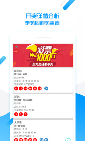 澳門天天免費資料大全下載，一站式獲取優(yōu)質(zhì)資源的新選擇，澳門天天免費資料大全下載，優(yōu)質(zhì)資源一站式獲取新選擇