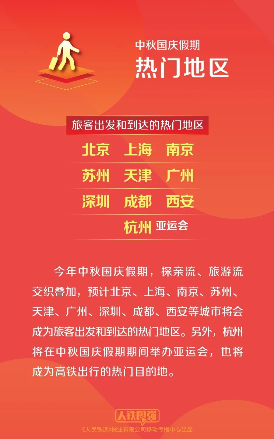 澳門天天開彩期期精準，揭秘彩票背后的秘密策略與技巧，澳門彩票揭秘，精準策略與技巧助你把握每期彩期機會