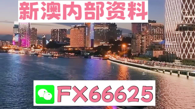 正版四不像一肖圖王中王，揭秘背后的奧秘，揭秘正版四不像一肖圖王中王的奧秘