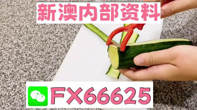 澳門平特一肖100%準(zhǔn)確預(yù)測(cè)——揭秘彩票秘密，澳門彩票預(yù)測(cè)揭秘，平特一肖100%準(zhǔn)確預(yù)測(cè)揭秘彩票秘密！