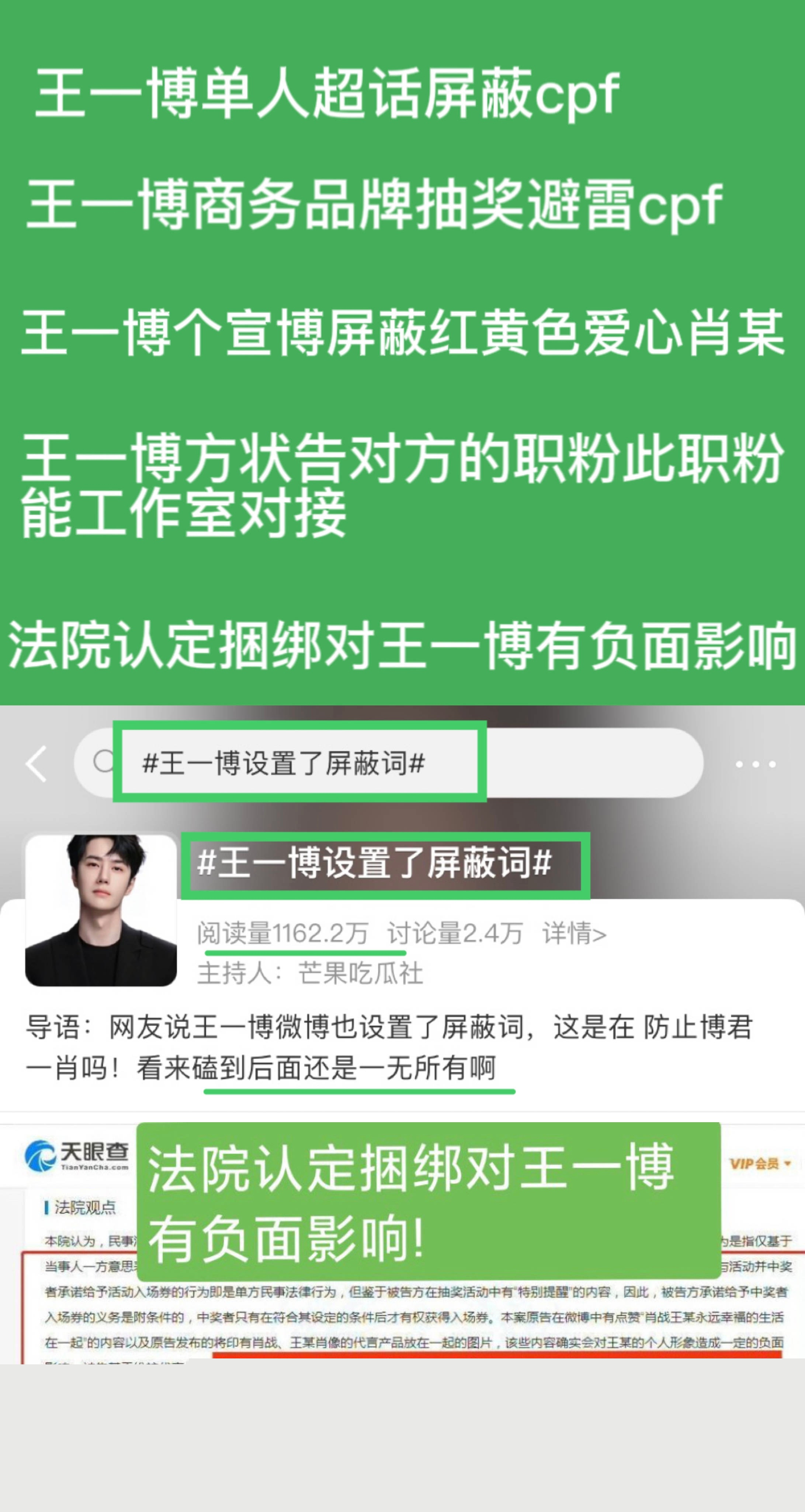 王中王一肖中特論談，深度探索與獨特視角，王中王一肖中特論談，深度探索與獨特視角的獨家解讀