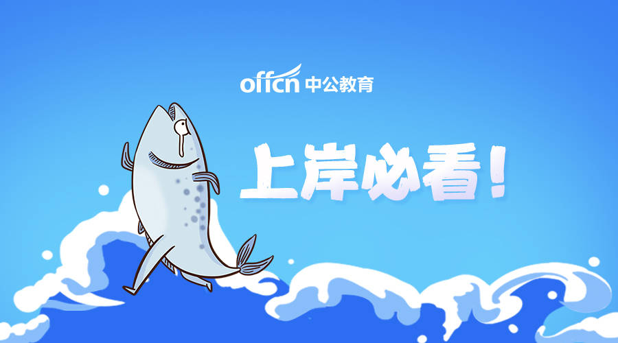 王中王060期指一生肖，深度解讀與SEO優(yōu)化策略，王中王060期生肖解讀與SEO優(yōu)化策略深度探討