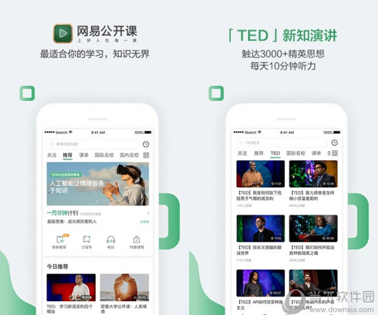 澳門六開獎(jiǎng)結(jié)果今天開獎(jiǎng)記錄查詢，全面解讀與實(shí)用指南，澳門六開獎(jiǎng)結(jié)果今日全面解讀與查詢指南