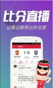 三期內(nèi)必開一肖王中王，揭秘生肖運勢與預測之謎，揭秘生肖運勢預測，生肖王中王三期必開一肖解析