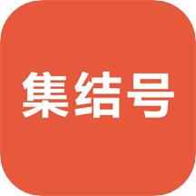 澳門(mén)資料大全，探索2025的免費(fèi)資源盛宴，澳門(mén)資料大全揭秘，2025免費(fèi)資源盛宴探索之旅