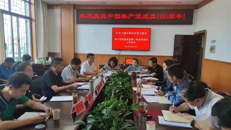 澳門最快開獎六開2，深度解析與SEO優(yōu)化策略探討，澳門最快開獎六開2深度解析與SEO策略探討