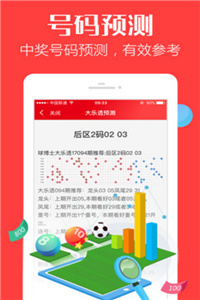香港免費(fèi)大全資料大全，探索與發(fā)現(xiàn)，香港免費(fèi)大全資料探索與發(fā)現(xiàn)之旅
