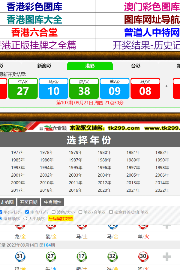 澳門新資料查詢，掌握最新信息，探索博彩世界（4887關(guān)鍵詞），澳門最新資訊探索博彩世界（關(guān)鍵詞4887）