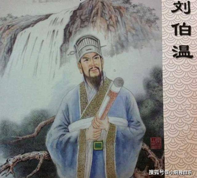 劉伯溫中一肖恃網(wǎng)，傳奇人物與預測之謎，劉伯溫傳奇，預測之謎與一肖恃網(wǎng)的故事