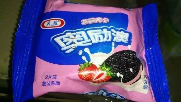 新澳門資料大全正版資料與奧利奧，探索與體驗(yàn)，澳門正版資料與奧利奧，探索與體驗(yàn)之旅