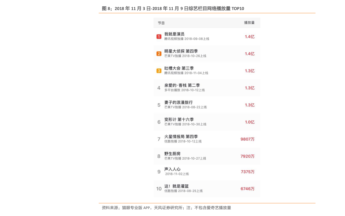 香港歷史記錄大全最新，深度探索香港的歷史脈絡(luò)與發(fā)展軌跡，香港歷史脈絡(luò)與發(fā)展軌跡最新深度探索大全