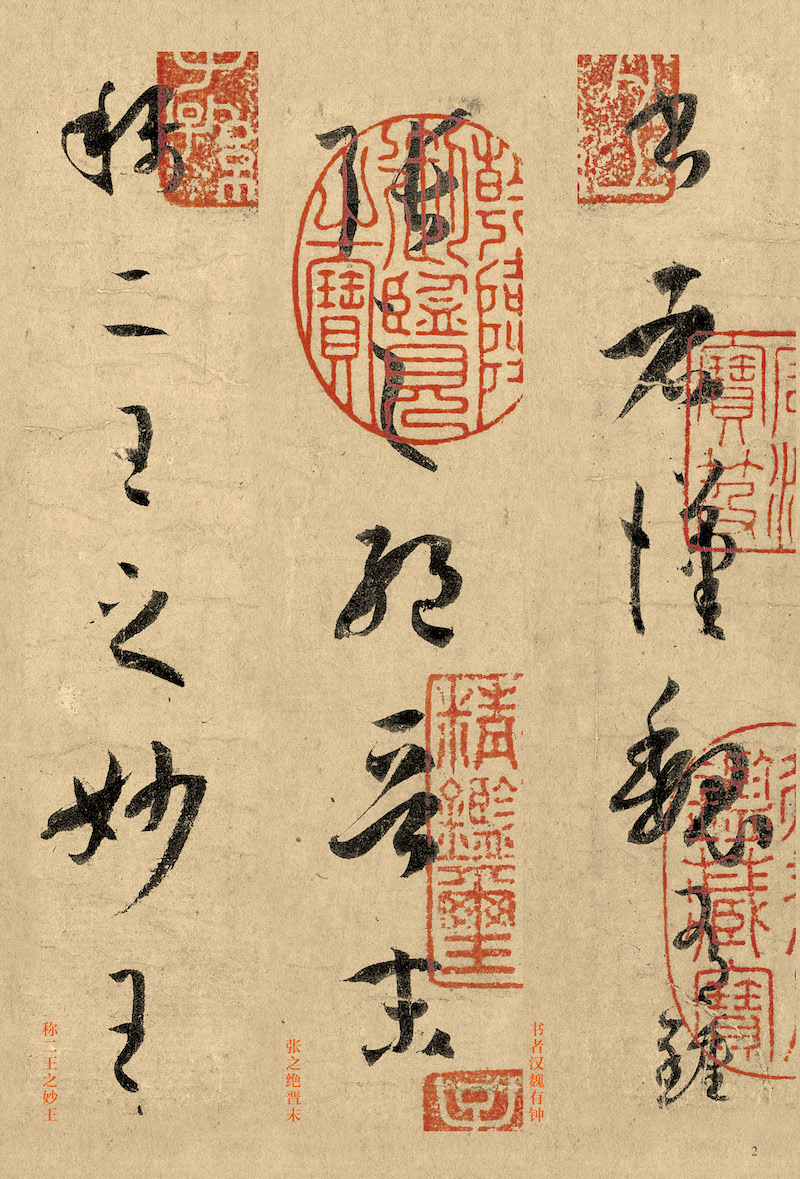 揭秘劉伯溫三字平特一肖，傳奇人物與神秘預(yù)言的交融，劉伯溫三字平特一肖，傳奇人物預(yù)言揭秘