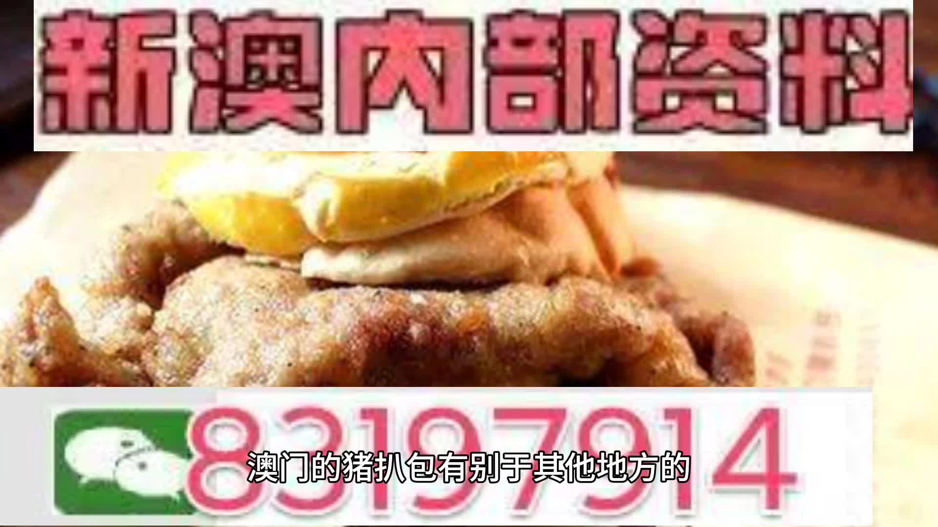 新奧天天精準(zhǔn)資料大全，全方位解讀與應(yīng)用指南，新奧天天精準(zhǔn)資料大全，全方位解讀與應(yīng)用指南手冊(cè)