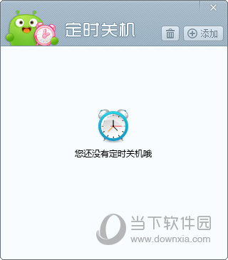 澳門開獎(jiǎng)結(jié)果及開獎(jiǎng)直播，全面解析與實(shí)時(shí)關(guān)注，澳門開獎(jiǎng)結(jié)果及直播解析，全面關(guān)注與實(shí)時(shí)更新
