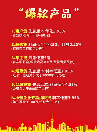 揭秘2025年免費(fèi)資料大全新奧精，誰(shuí)將成為免費(fèi)之王？，揭秘未來(lái)免費(fèi)資料大全新奧精，誰(shuí)將成為免費(fèi)之王？