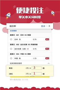 澳門正版資料免費(fèi)大全新聞