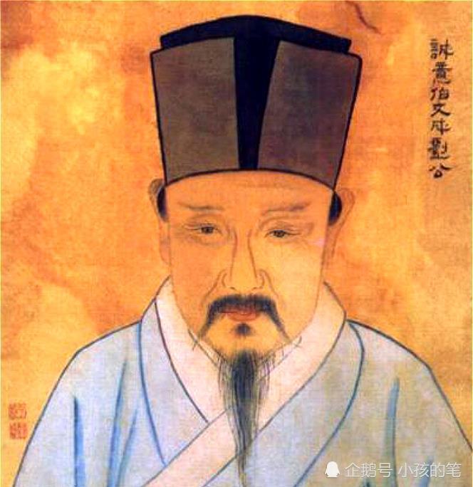 劉伯溫三期四肖必開一期，揭秘預(yù)測背后的故事與智慧，劉伯溫三期四肖必開一期揭秘，預(yù)測背后的故事與智慧探尋