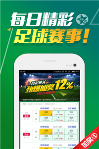 澳門正版資料免費(fèi)大全版，探索與獲取優(yōu)質(zhì)資源指南，澳門正版資料免費(fèi)探索與獲取優(yōu)質(zhì)資源大全