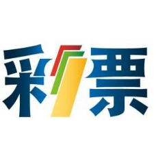 澳門馬會(huì)最快開獎(jiǎng)直播——體驗(yàn)極速開獎(jiǎng)的激情與魅力，澳門馬會(huì)極速開獎(jiǎng)直播，激情與魅力的獨(dú)特體驗(yàn)