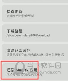 澳門天天開彩大全免費——彩票愛好者的福音，澳門天天開彩大全免費，彩票愛好者的福音資訊