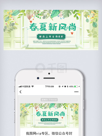 新奧長(zhǎng)期免費(fèi)資料大全——探索無(wú)盡的知識(shí)寶庫(kù)，新奧長(zhǎng)期免費(fèi)資料大全，無(wú)盡知識(shí)寶庫(kù)探索之旅