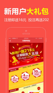 王中王一肖兩碼中網(wǎng)，探索關(guān)鍵詞背后的故事與奧秘，王中王一肖兩碼中網(wǎng)，揭秘關(guān)鍵詞背后的故事與奧秘之旅