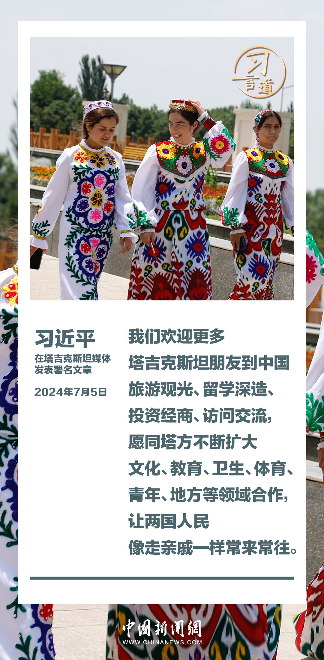 王中王中特一肖，三中三的魅力與探索，全方位解讀與SEO洞察，三中三的魅力與探索，全方位解讀王中王中特一肖與SEO洞察