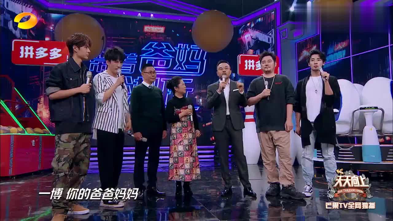 菅家婆王中王一肖中特，揭秘背后的故事與真相，揭秘菅家婆王中王一肖中特背后的真相與故事
