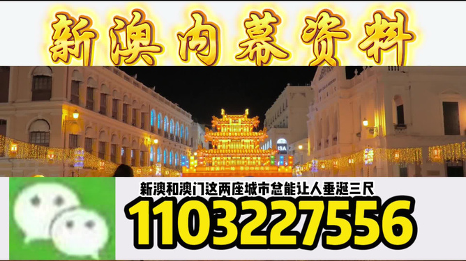 澳門今晚必開一肖一特，探索生肖彩票的魅力與預(yù)測技巧，澳門生肖彩票探索，預(yù)測魅力與技巧揭秘