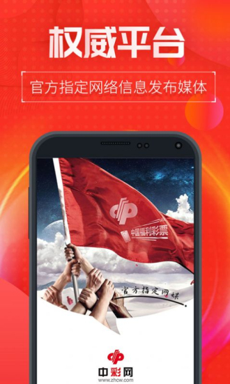 新澳門(mén)內(nèi)部十碼中特，探索與解析，新澳門(mén)內(nèi)部十碼中特，深度探索與解析