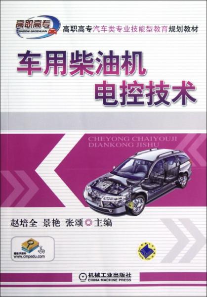 新澳門資料大全正版資料與奧利奧，探索與體驗(yàn)，澳門正版資料與奧利奧，探索與體驗(yàn)之旅