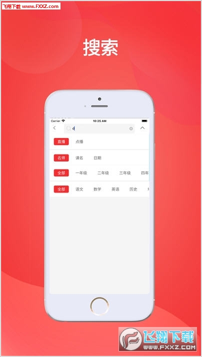 王中王會馬開獎一肖，揭秘背后的秘密與策略，揭秘王中王會馬開獎一肖背后的秘密與策略之道