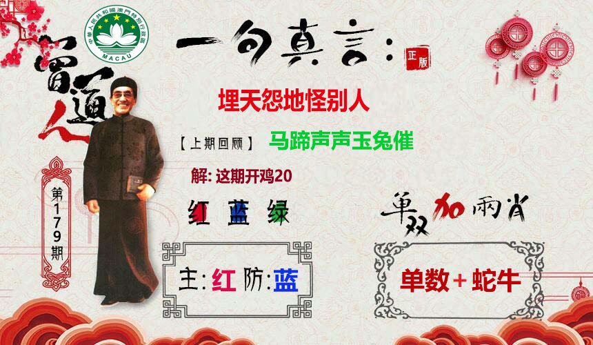 狀元紅97049免費(fèi)資料，深度解析與獲取指南，狀元紅97049資料深度解析與獲取指南，免費(fèi)資料一網(wǎng)打盡