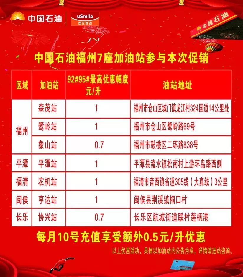 新澳門一碼一肖一特一中準(zhǔn)選今晚，揭秘博彩背后的秘密與策略，揭秘博彩秘密與策略，新澳門一碼一肖一特一中準(zhǔn)選今晚揭秘真相